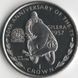 Coin Isle of Man 1 crown 1997 UNC Motorcycle series TT. Motorcycle. Gilera 1957 (KM#786)