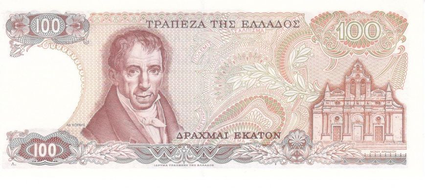 Банкнота Греція 100 драхм 1978 UNC (P200) Б07397 фото