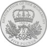 Великобританія 5 фунтів 2010 року &laquo;350 років відновлення монархії&raquo; VF (KM#1151) М05905 фото